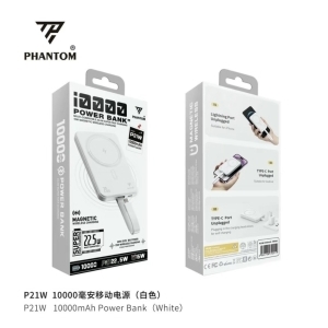 Pin dự phòng P21W sạc không dây hít nam châm PHANTOM 10000mAh